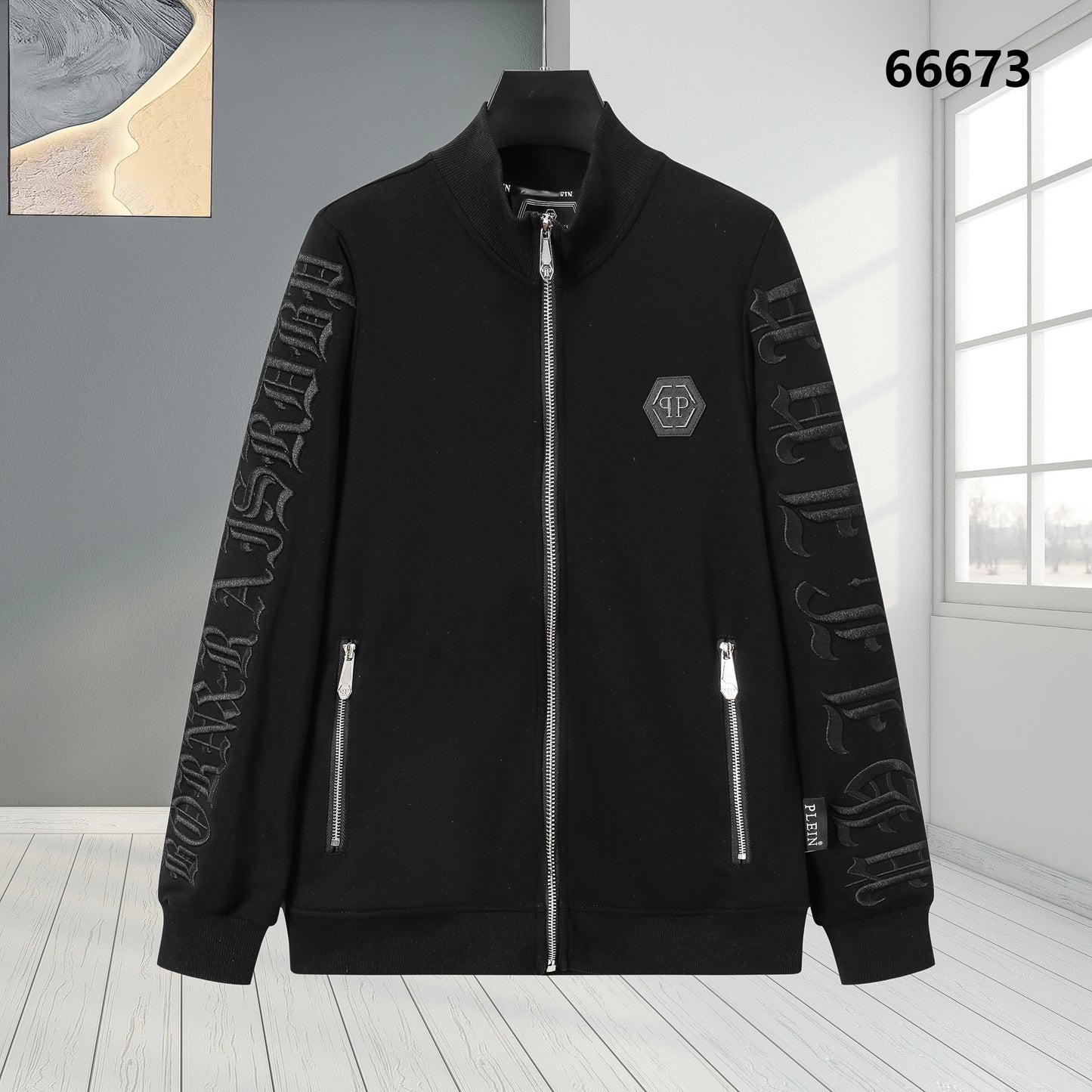 US-PIein 2025ss Tracksuit